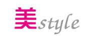 美style